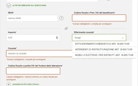 Compilazione bonifico: causale detrazione impianto elettrico, inserimento IBAN, importo e codice fiscale.